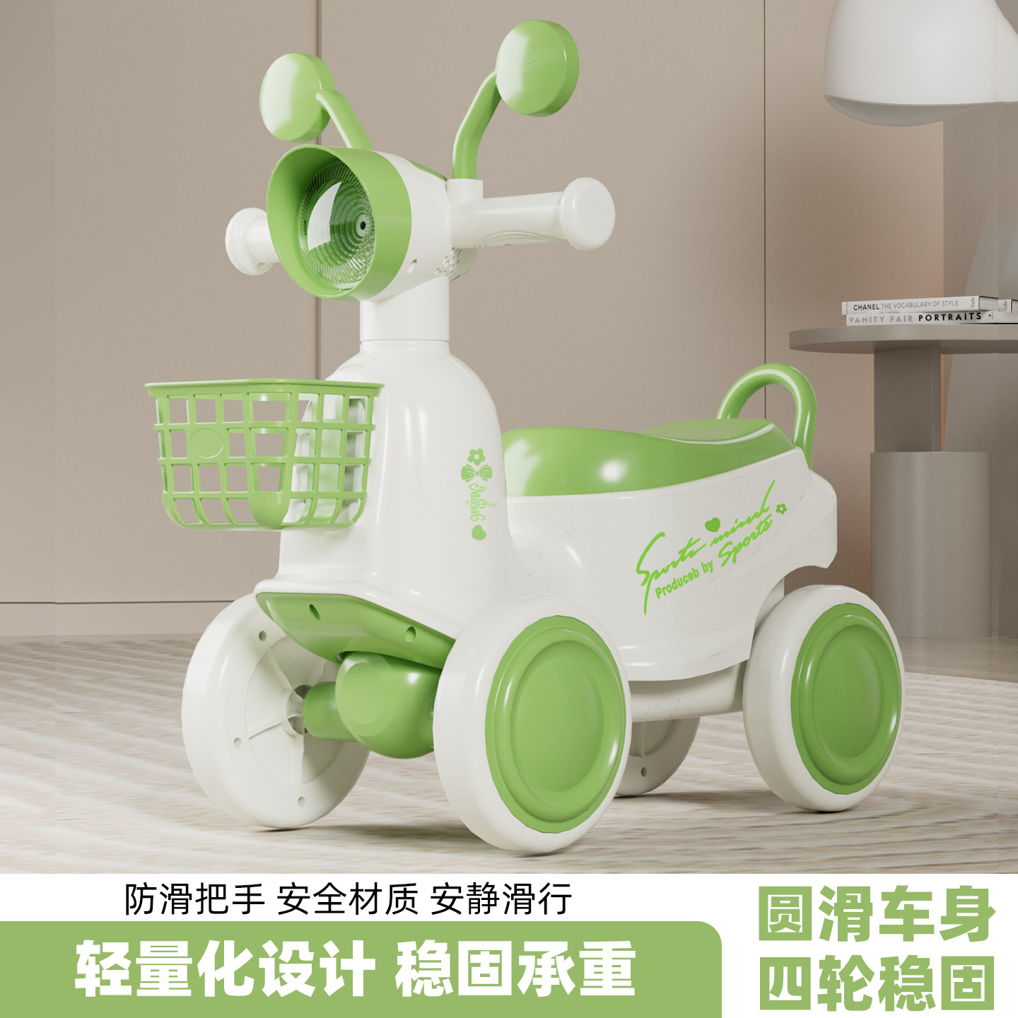 Patineta infantil de cuatro ruedas anti-rollover de 1 - 3 años de edad, vehículo de equilibrio con música y luces, se puede montar en patineta para niños pequeños