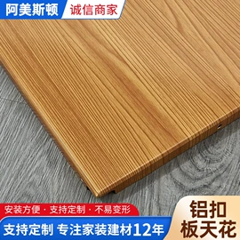 隔音材料;矿棉板;钢地板