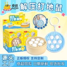 ���ҷ���С����Կ�׿۶�ͯ�����ǹ�����������������̳�������