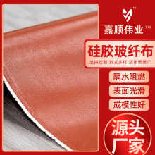 Դ�^�S��ֱ�����z����ȼ���������ˮ�p������z�tɫҺ�w