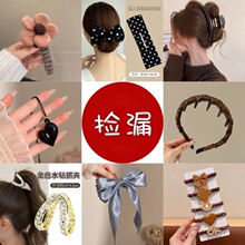 ���Ʒ��}���[��؛Դ�߼��аl�K�l�Aץ�A�^lȦ��l���l�Ů