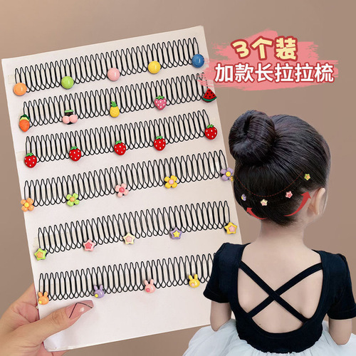 Children's comb bangs girl short hair arrangement hair clip for girls baby pull pull hair comb hair pin head accessory