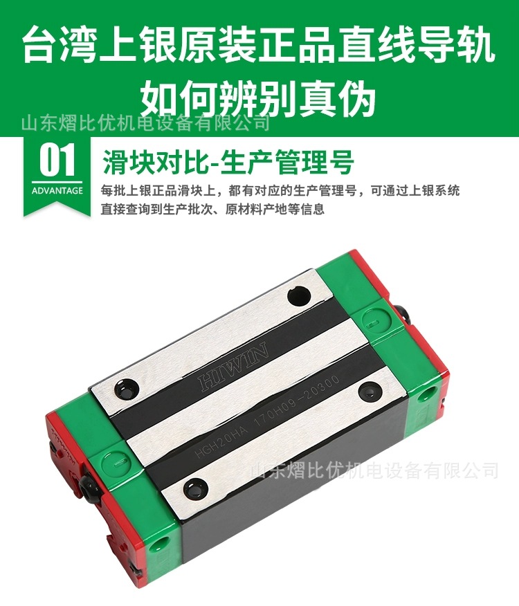 O1CN01dgUjH41JKAC0W4SKA_!!3862