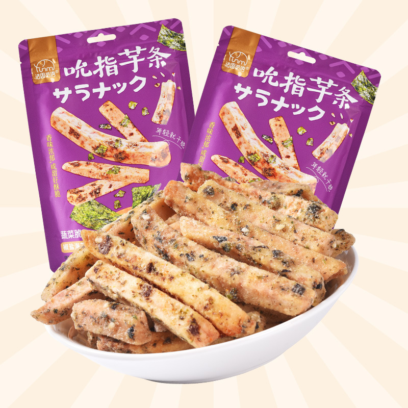 Fashimi Yum Cha Crab Roe Seaweed Spring Onion Flavor Taro Stick Fruit and Vegetable Crisps Bag 100g