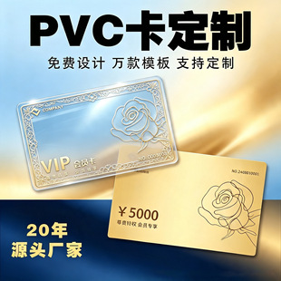 ����PVC��һ��һ�a��؛�����T�e�ֿ��T�����հ׿���׃�a��׃�a