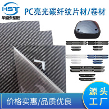 PCƬ�� PC̼�w�y pc����ƬPC��ɫ ��܇�b�T���l���܃�� �����