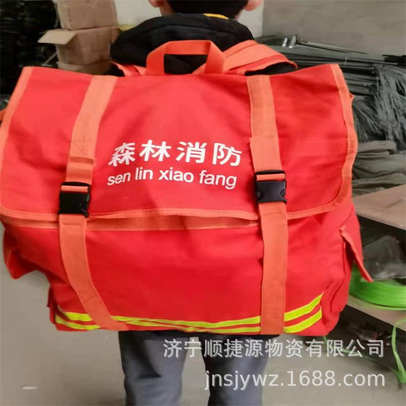 森林消防水带双肩包 桔色防水水袋背包 便携式灭火水带背囊