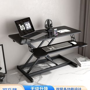 վ��ʽ����̨�Pӛ��̨ʽ�ۯB��X���k���������߼��Ƅ�