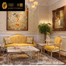 奢华法式宫廷风全实木雕刻贴金箔白框黄色碎花布艺沙发组合