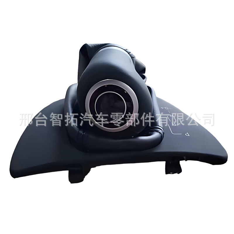 Suitable for Mercedes-Benz Vito W636 Viano Vito W639 Three-Piece Full Set of Automatic Gear Shift Handle