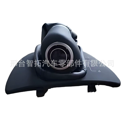 Automatic Gear Shift Handle, Cab and accessories