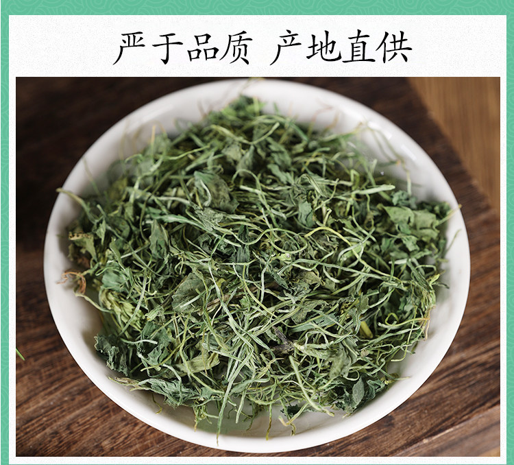 Wild Viola Herb Zi Hua Di Ding 500g Dried Whole Herb for Herbal Tea and Decoction specifications