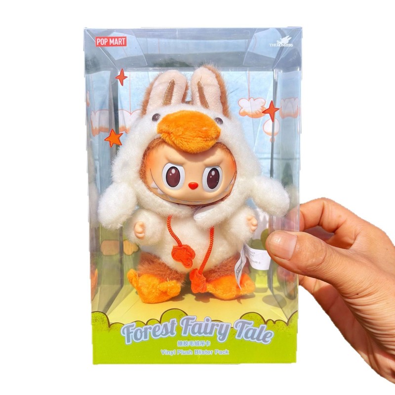 现货【新品鸭子】拉布布 17cm玩具“森林童话”毛绒搪胶公仔挂件|undefined