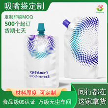 ��������� ���б��С�ӷ��b�� �냺�oʳվ���� �X������������