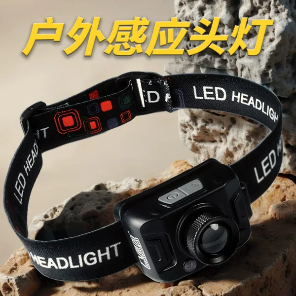 2025 New Headlight Strong Light Charging Ultra-Bright Fishing Special Sensor Head-Mounted Ultra-Long Battery Life Night Fishing