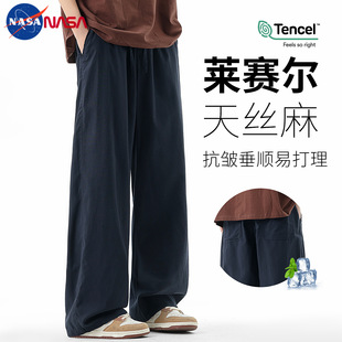 NASA͸����z����ѝ����ʿ�ļ������ֱͲ���z����ʽ�������eѝ