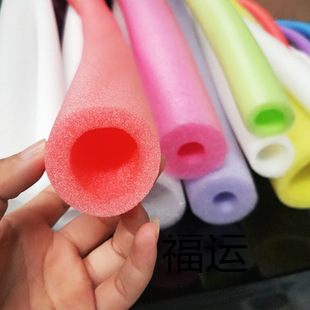 Protective Tube Epe Packaging Material Tube Sponge Foam Protective Sewer Pipe Insulation Pipe Sleeve Hollow Pipe Sleeve Glass Bottle