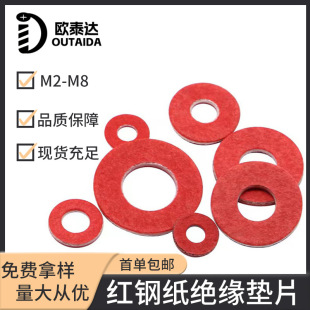 �^���t䓼��|Ƭ�|Ȧ��ͼ��t����ƽ�|�t���|���|Ƭ M2M2.5M3M4-M8