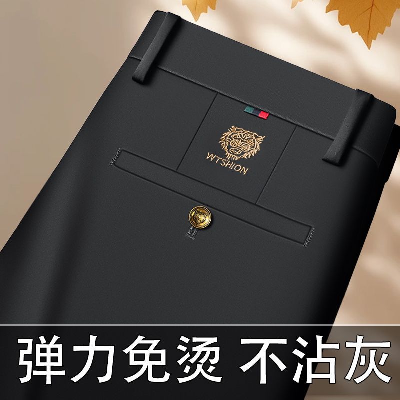 봄,가을 주름개선 두꺼운 스타일 [블랙]