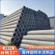 ˮ��늾��U8��10��12��15��ͨӍˮ���U �ߵ͉� 䓽������ 늾��U