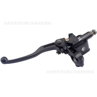 Master Cylinder, Motorcycle General Parts