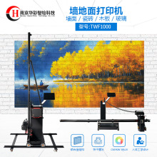 3D���w����ӡ�C ���I���T���x �ԃr�ȸ� ���M��Ӗ�K�����g֧��