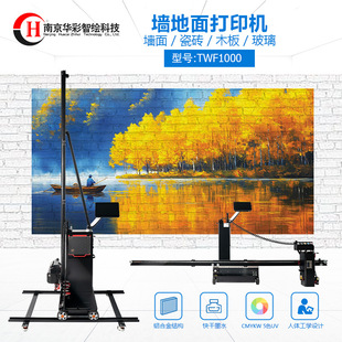 3D���w����ӡ�C ���I���T���x �ԃr�ȸ� ���M��Ӗ�K�����g֧��