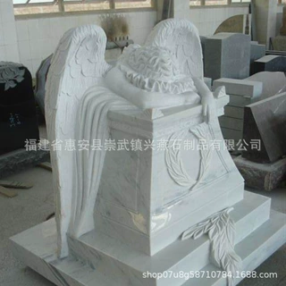 定制兴燕石雕 汉白玉哭泣天使墓碑石雕 欧式沉睡天使纪念碑