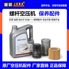 �Ƅ��ݗUʽ�Չ��C���B���V������Ý����C��ˮ���x���՚�Vо�Ĳ�