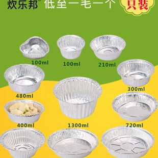 �a���ЈA���a����6��7��8��9�绨�׷��X���ͺ��a����һ���Դ����