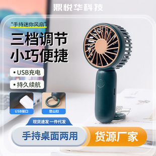 �¿������ֳ��L��usb��늱��ʽ��ɽ�۴��L���o��С���l�o���L��