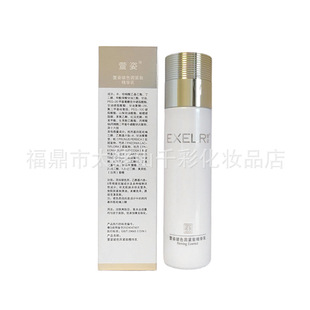 ���˲�ɫ��o�¾��A��100ml������Һ