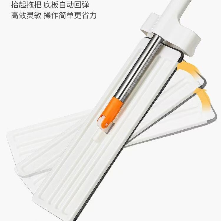35cm Wet and Dry Dual-Use Hand-Washing-Free Mop Lazy Household Flat Mop Internet Popular Shake Tone Hand-Washing-Free Mop Wholesale
