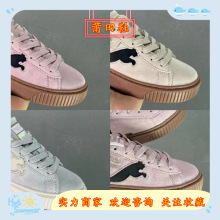 ��������ը��ƷCOURT CLASSIC VULC �͹����e ��Ь�W��У�@��Ь