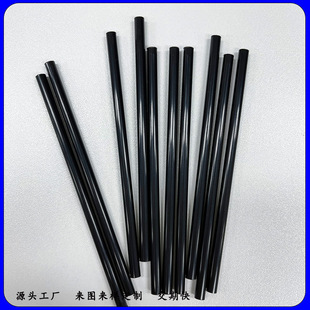 Source Manufacturer Abs Small Tube Fittings, Perforable Black Hollow Plastic Tube, Toy Accessories, Multi-Purpose Wholesale