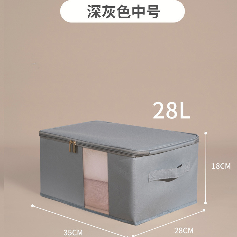 Nueva perspectiva caja de almacenamiento de malla con cremallera plegable organizador de armario caja de almacenamiento de artículos diversos caja de almacenamiento de cajón