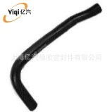 Yiqi Is Suitable for Subaru 745161100
