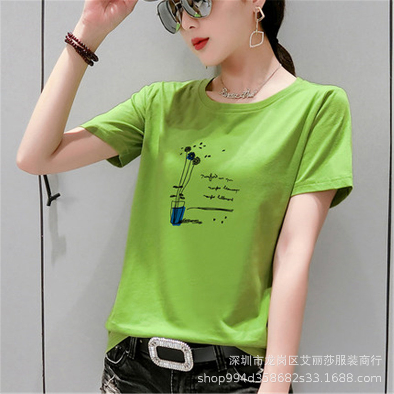 O1CN01yxtWqZ1NRjE9aT3ko_!!2940