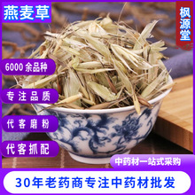 ��ș�����l ������ Ұ������ Ұ���� ���� Ʒ Ʒ�N�Rȫ ����ă�