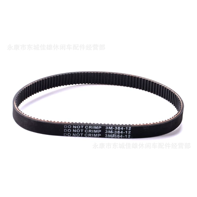3m-384-12 Belt Engine Thickened – Motorcycle General Parts