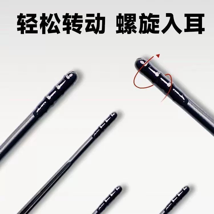 Ушная чистка, черstick для чистки