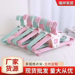 �o�۷����Ӵֽ����¼ܼ��Ã�ͯ������������Õ��������¼�