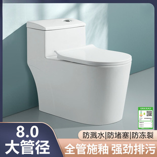 ��������ʽ�RͰ�Ӵ�ڏ�ȫ��ʩ���������RͰ���·��R�o���RͰ����
