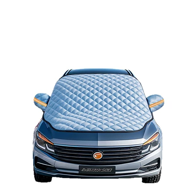 Front Windshield, Snow-Proof and Frost-Proof: Car snow shield
