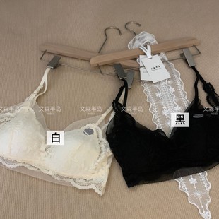 Island Country Lace Intimates # French-Style Sexy Triangle Cup Ultra-Thin Wireless Bra Pure Desire Lace Bra with Beautiful Back.