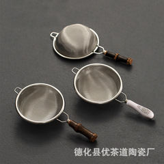 優茶道日式304不鏽鋼茶漏茶濾茶葉過濾網功夫茶具配件 創意陶瓷柄