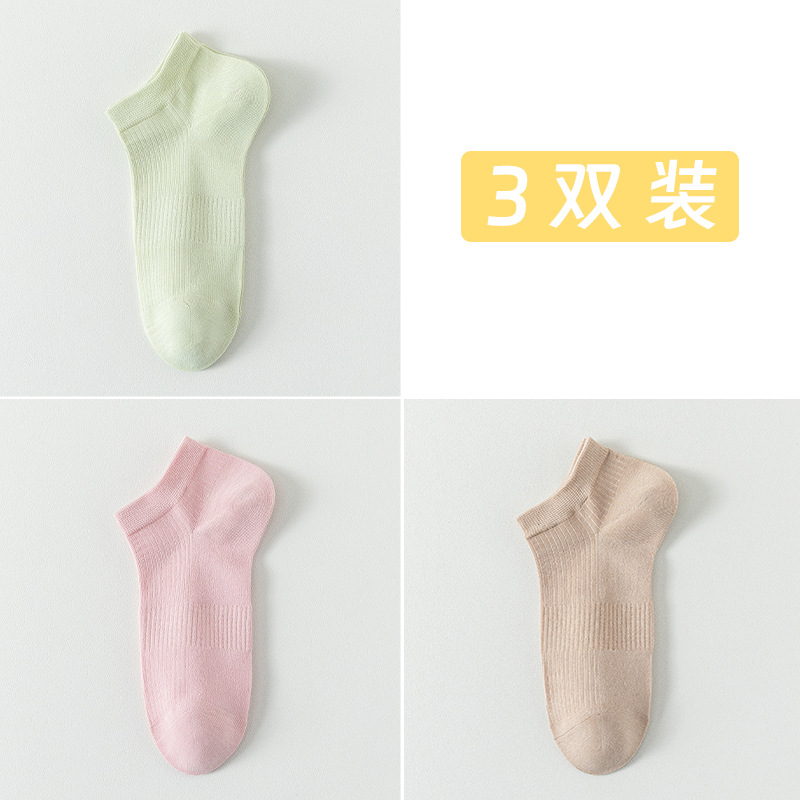 Medias de barco de malla de algodón sólido para mujeres primavera y verano sin costuras calcetines de cabeza para mujeres envases independientes calcetines al por mayor