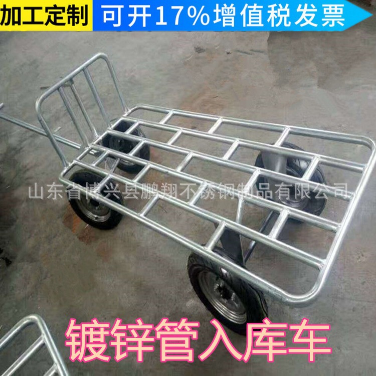 工厂入库车车间食品周转车镀锌管入库车冷库入库车出库车拖车拉货