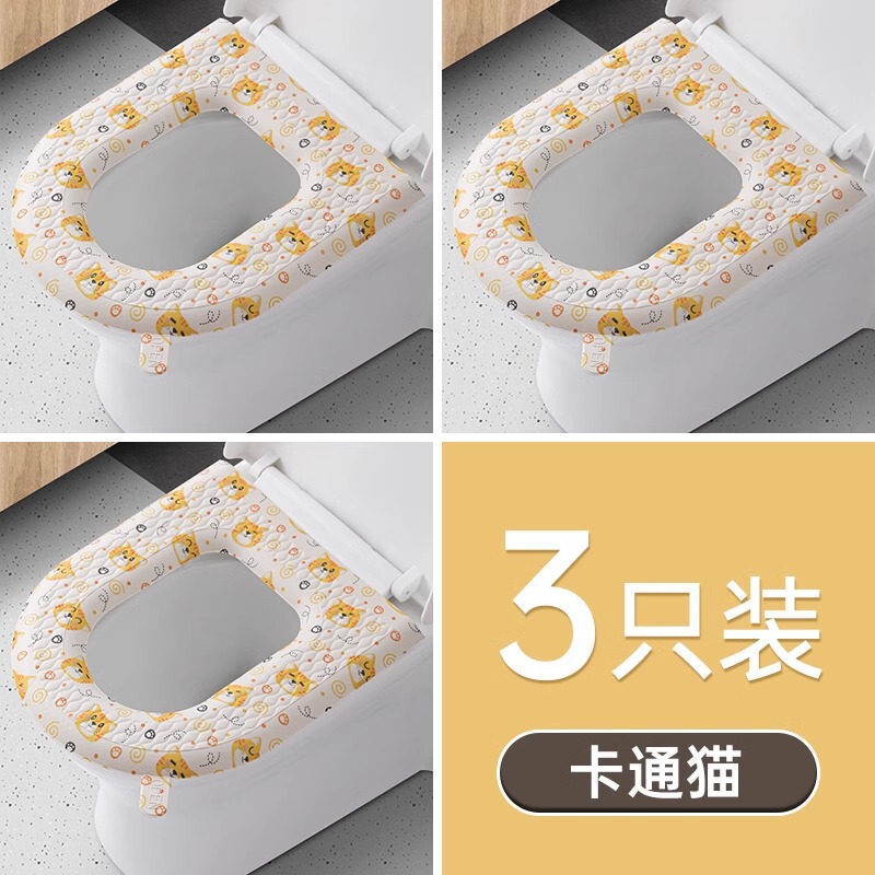 防水ハンドル付きEVAトイレクッションかわいい四季通用トイレカバー抗菌トイレカバー実用トイレマット|undefined