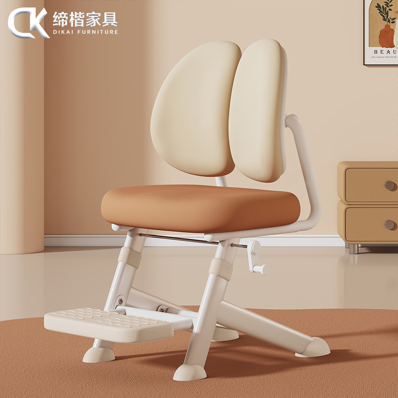 Children's study chair with adjustable backrest, height-adjustable special seat for primary school students, home desk chair Children's study chair with adjustable backrest, height-adjustable special seat for primary school students, home desk chair